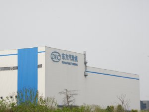 德陽(yáng)東氣項目
